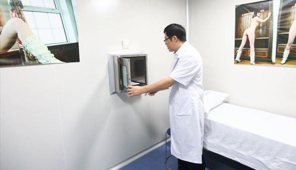 试管婴儿取精室
