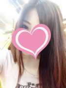 广州某大学美女研究生初次代妈