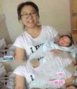 老来得子，恭喜万总，生意家庭双丰收