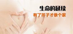 吃什么可以促进卵泡发育