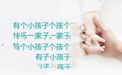 这些提高精子质量的食物你都知道吗
