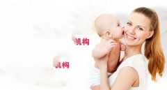 宫颈炎为什么会导致不孕