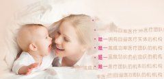 日常生活如何保养卵巢