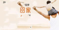 影响排卵的因素有哪些