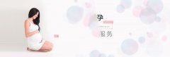 年龄会影响卵子质量吗