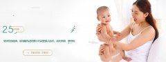 世界跳水名将同性婚姻助孕生子：希望儿子为我骄傲