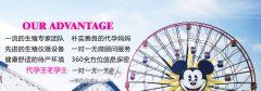 怎样保护宫颈健康，为代妈不孕扫除障碍