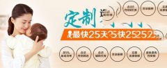 哪些原因导致不孕年轻化