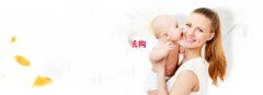 促排卵对不孕症有效但不可滥用