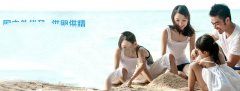 备孕做好4点有助于排卵