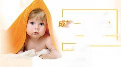 多囊卵巢综合症怀孕注意事项